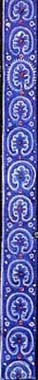 An blue illuminated manuscript border motif